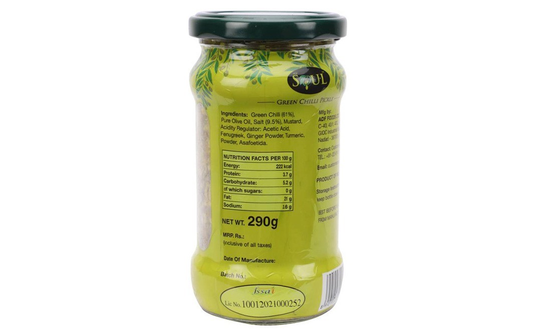Soul Olive Oil Green Chilli Pickle   Glass Jar  290 grams